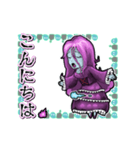 アンデッド動く⚰️バンシー毎日使える日常（個別スタンプ：9）