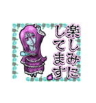 アンデッド動く⚰️バンシー毎日使える日常（個別スタンプ：11）