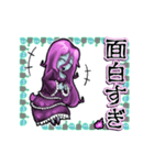 アンデッド動く⚰️バンシー毎日使える日常（個別スタンプ：16）