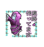 アンデッド動く⚰️バンシー毎日使える日常（個別スタンプ：17）