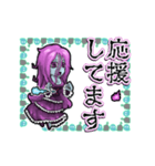 アンデッド動く⚰️バンシー毎日使える日常（個別スタンプ：20）