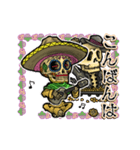アンデッド動く⚰️カラベラ毎日使える日常（個別スタンプ：3）