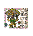アンデッド動く⚰️カラベラ毎日使える日常（個別スタンプ：4）