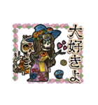 アンデッド動く⚰️カラベラ毎日使える日常（個別スタンプ：5）