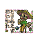 アンデッド動く⚰️カラベラ毎日使える日常（個別スタンプ：8）