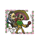 アンデッド動く⚰️カラベラ毎日使える日常（個別スタンプ：9）