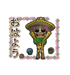 アンデッド動く⚰️カラベラ毎日使える日常（個別スタンプ：10）