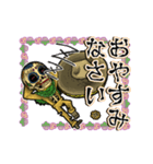 アンデッド動く⚰️カラベラ毎日使える日常（個別スタンプ：11）
