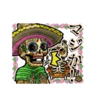 アンデッド動く⚰️カラベラ毎日使える日常（個別スタンプ：13）