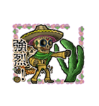 アンデッド動く⚰️カラベラ毎日使える日常（個別スタンプ：14）
