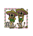 アンデッド動く⚰️カラベラ毎日使える日常（個別スタンプ：19）