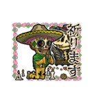 アンデッド動く⚰️カラベラ毎日使える日常（個別スタンプ：20）