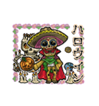 アンデッド動く⚰️カラベラ毎日使える日常（個別スタンプ：22）
