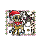 アンデッド動く⚰️カラベラ毎日使える日常（個別スタンプ：23）