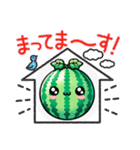 スイカ好きのスタンプ（個別スタンプ：5）