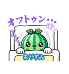 スイカ好きのスタンプ（個別スタンプ：13）