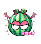 スイカ好きのスタンプ（個別スタンプ：24）
