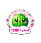 スイカ好きのスタンプ（個別スタンプ：25）