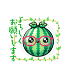 スイカ好きのスタンプ（個別スタンプ：27）