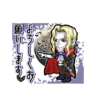 アンデッド動く⚰️吸血皇子_毎日使える日常（個別スタンプ：1）