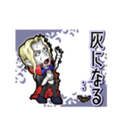 アンデッド動く⚰️吸血皇子_毎日使える日常（個別スタンプ：2）