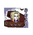 アンデッド動く⚰️吸血皇子_毎日使える日常（個別スタンプ：3）