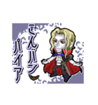 アンデッド動く⚰️吸血皇子_毎日使える日常（個別スタンプ：6）