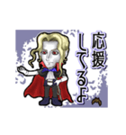 アンデッド動く⚰️吸血皇子_毎日使える日常（個別スタンプ：9）