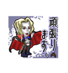 アンデッド動く⚰️吸血皇子_毎日使える日常（個別スタンプ：10）