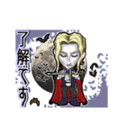 アンデッド動く⚰️吸血皇子_毎日使える日常（個別スタンプ：11）