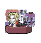 アンデッド動く⚰️吸血皇子_毎日使える日常（個別スタンプ：13）