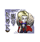 アンデッド動く⚰️吸血皇子_毎日使える日常（個別スタンプ：15）