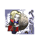 アンデッド動く⚰️吸血皇子_毎日使える日常（個別スタンプ：16）