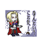アンデッド動く⚰️吸血皇子_毎日使える日常（個別スタンプ：17）