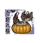 アンデッド動く⚰️吸血皇子_毎日使える日常（個別スタンプ：18）