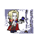 アンデッド動く⚰️吸血皇子_毎日使える日常（個別スタンプ：20）