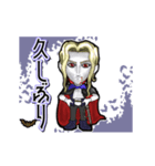 アンデッド動く⚰️吸血皇子_毎日使える日常（個別スタンプ：22）