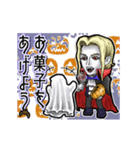 アンデッド動く⚰️吸血皇子_毎日使える日常（個別スタンプ：23）