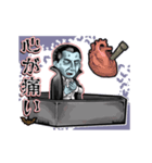 アンデッド動く⚰️ドラキュラ_毎日使える（個別スタンプ：6）