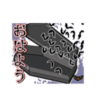 アンデッド動く⚰️ドラキュラ_毎日使える（個別スタンプ：9）