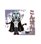 アンデッド動く⚰️ドラキュラ_毎日使える（個別スタンプ：11）