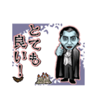 アンデッド動く⚰️ドラキュラ_毎日使える（個別スタンプ：13）