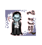 アンデッド動く⚰️ドラキュラ_毎日使える（個別スタンプ：16）