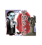 アンデッド動く⚰️ドラキュラ_毎日使える（個別スタンプ：17）