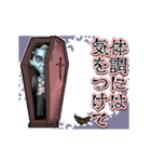 アンデッド動く⚰️ドラキュラ_毎日使える（個別スタンプ：19）
