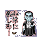 アンデッド動く⚰️ドラキュラ_毎日使える（個別スタンプ：22）