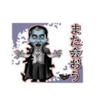 アンデッド動く⚰️ドラキュラ_毎日使える（個別スタンプ：24）