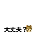 じんちゃん-きじ猫（個別スタンプ：22）