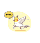 オカメインコのチーちゃんのご挨拶3（個別スタンプ：7）