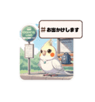 オカメインコのチーちゃんのご挨拶3（個別スタンプ：9）